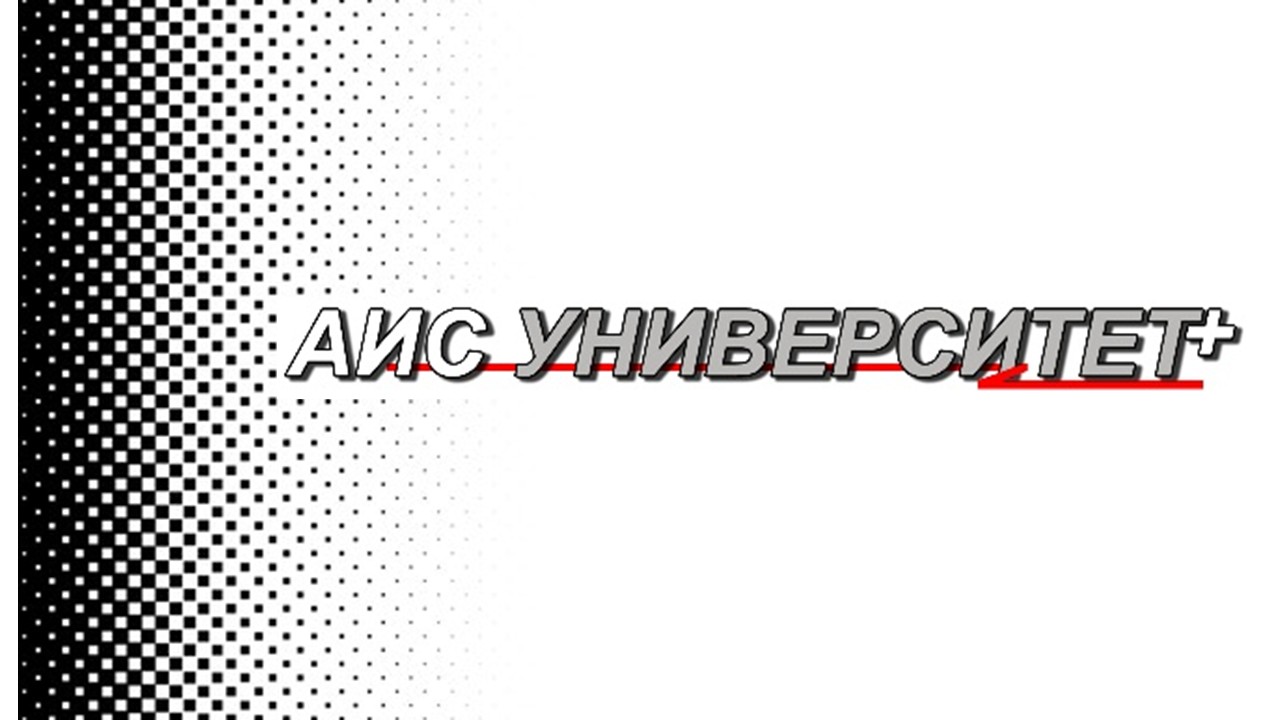 Первая картинка